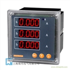 TD184I-2X4三相電流表 廠家銷售